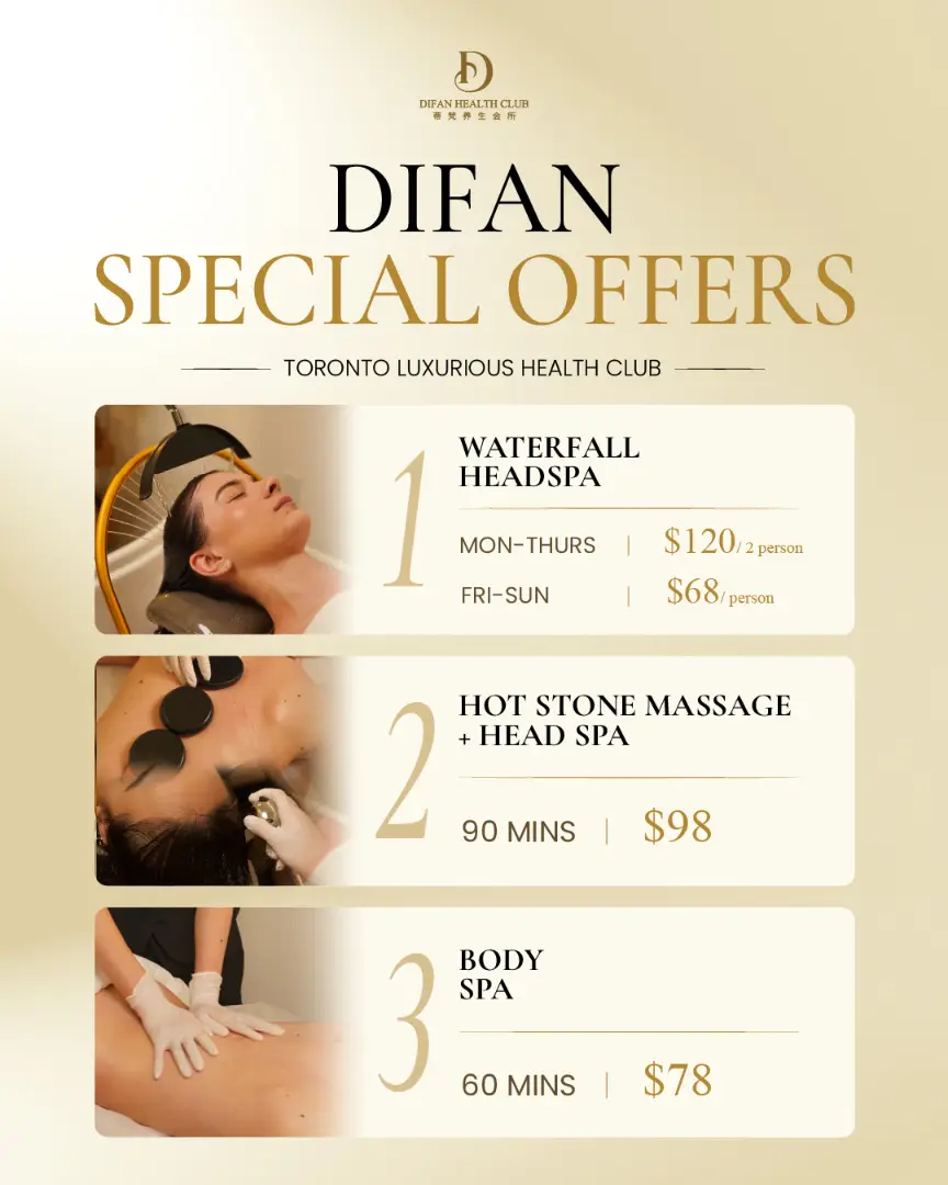 Promotion image 1